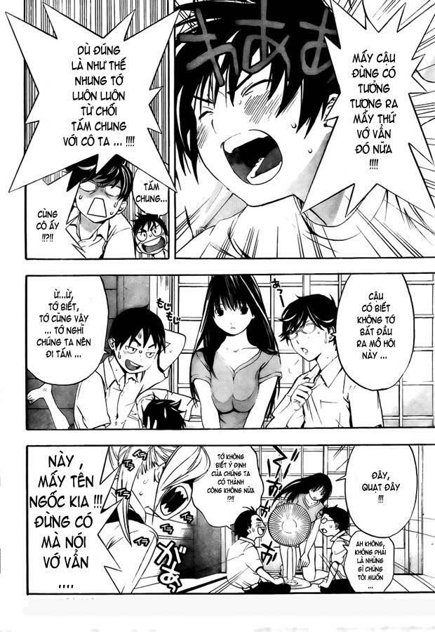 Ane Doki: Chapter 4