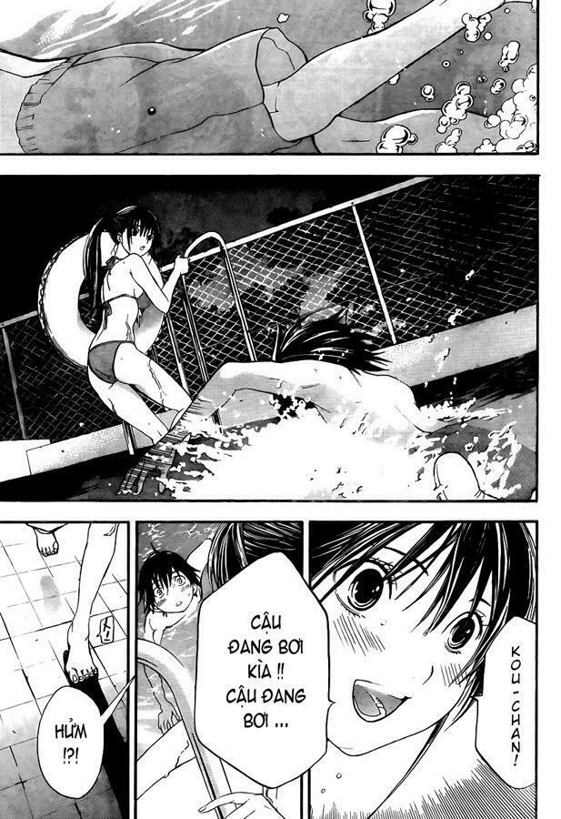 Ane Doki: Chapter 5