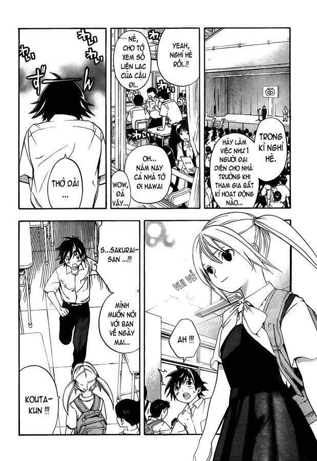 Ane Doki: Chapter 5