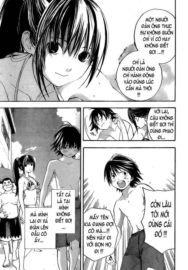 Ane Doki: Chapter 6