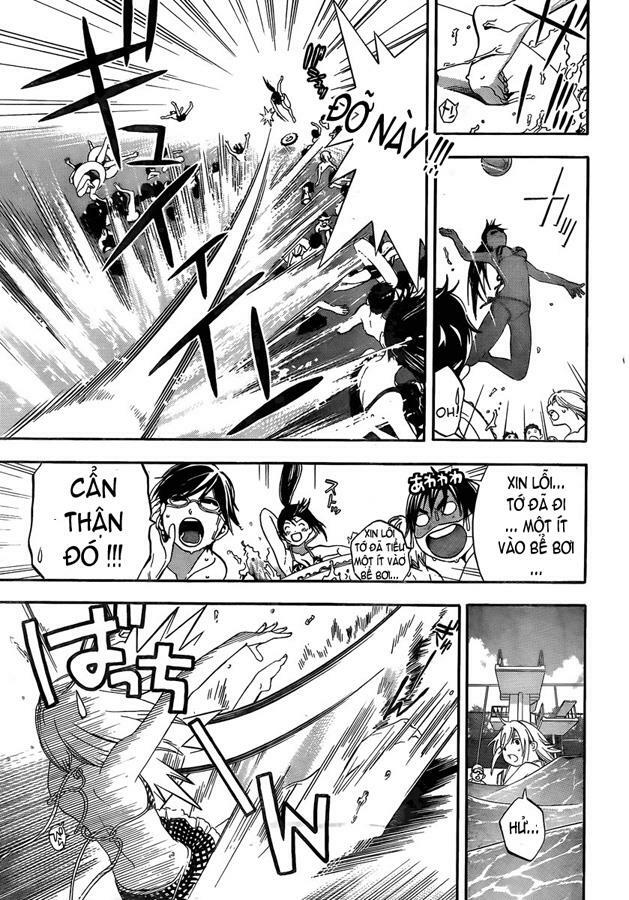 Ane Doki: Chapter 6