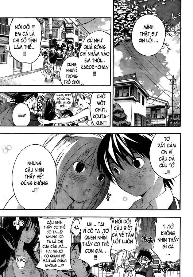 Ane Doki: Chapter 6
