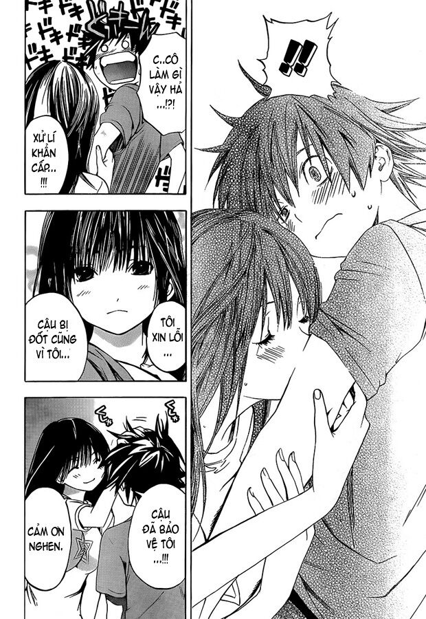 Ane Doki: Chapter 8