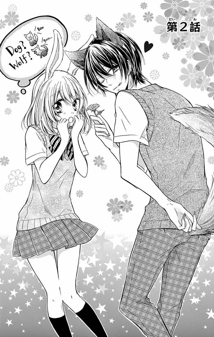 Junjou Haraguro Kareshi: Chapter 2