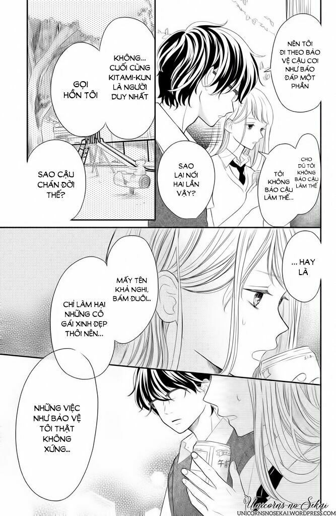 Anadorenai Ne Kitami-kun: Chapter 2