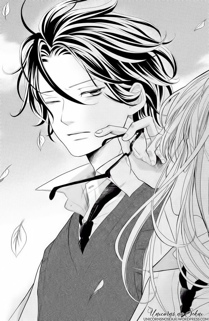 Anadorenai Ne Kitami-kun: Chapter 2
