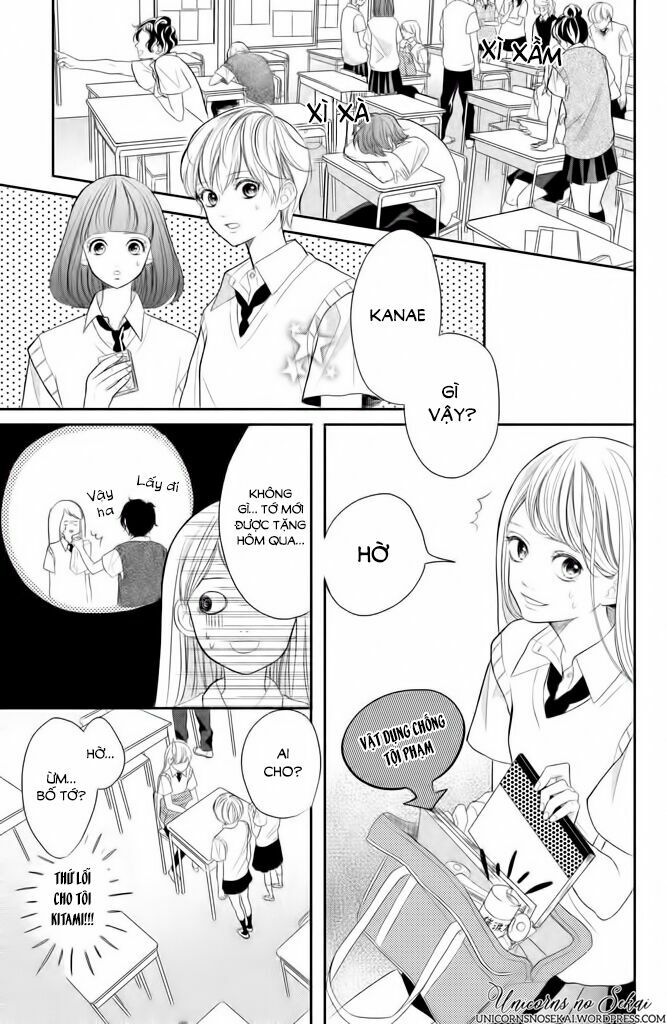 Anadorenai Ne Kitami-kun: Chapter 2