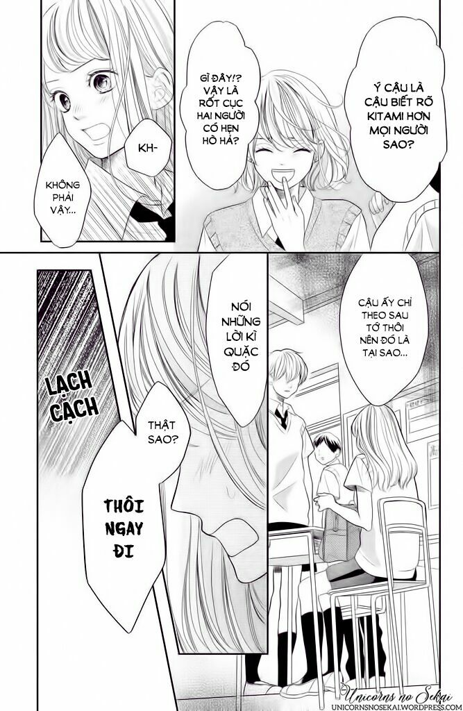 Anadorenai Ne Kitami-kun: Chapter 2