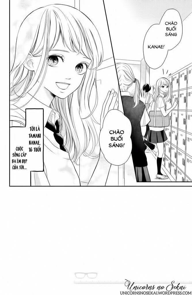 Anadorenai Ne Kitami-kun: Chapter 2