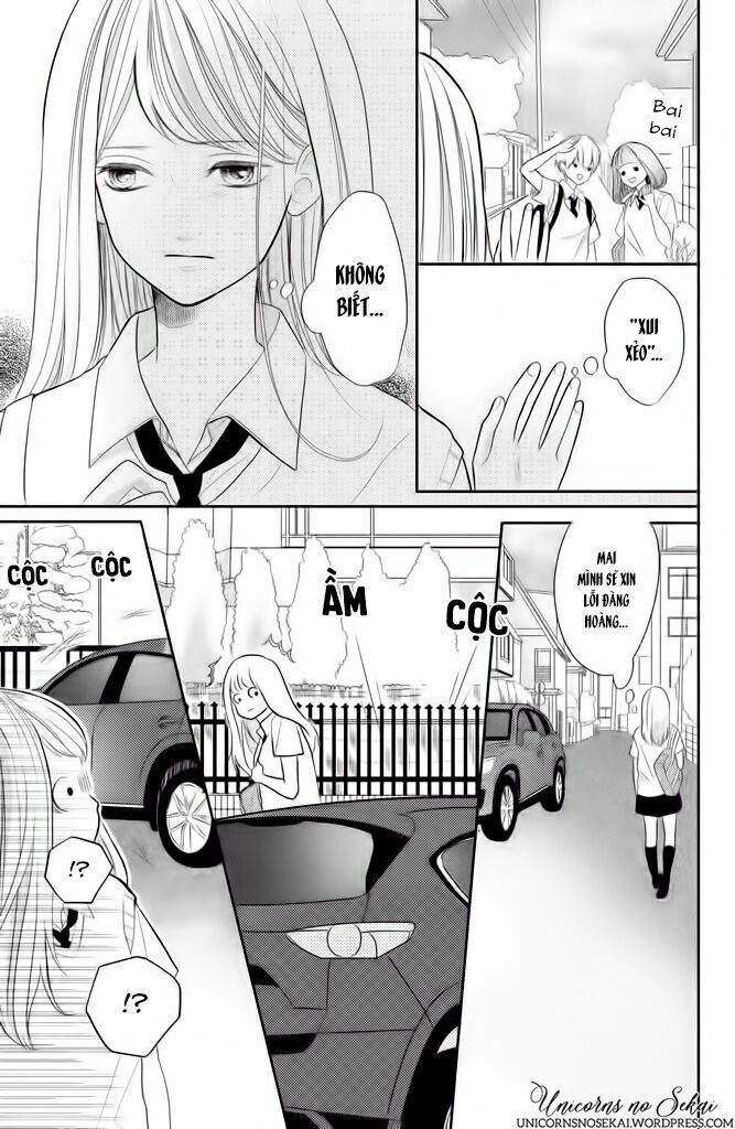 Anadorenai Ne Kitami-kun: Chapter 2