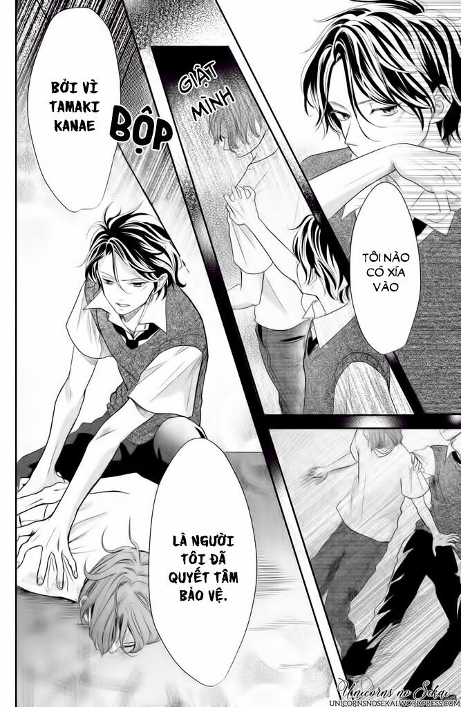 Anadorenai Ne Kitami-kun: Chapter 2