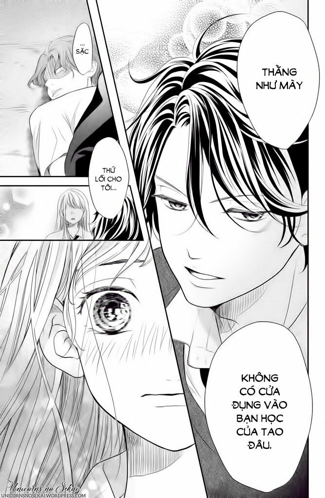Anadorenai Ne Kitami-kun: Chapter 2