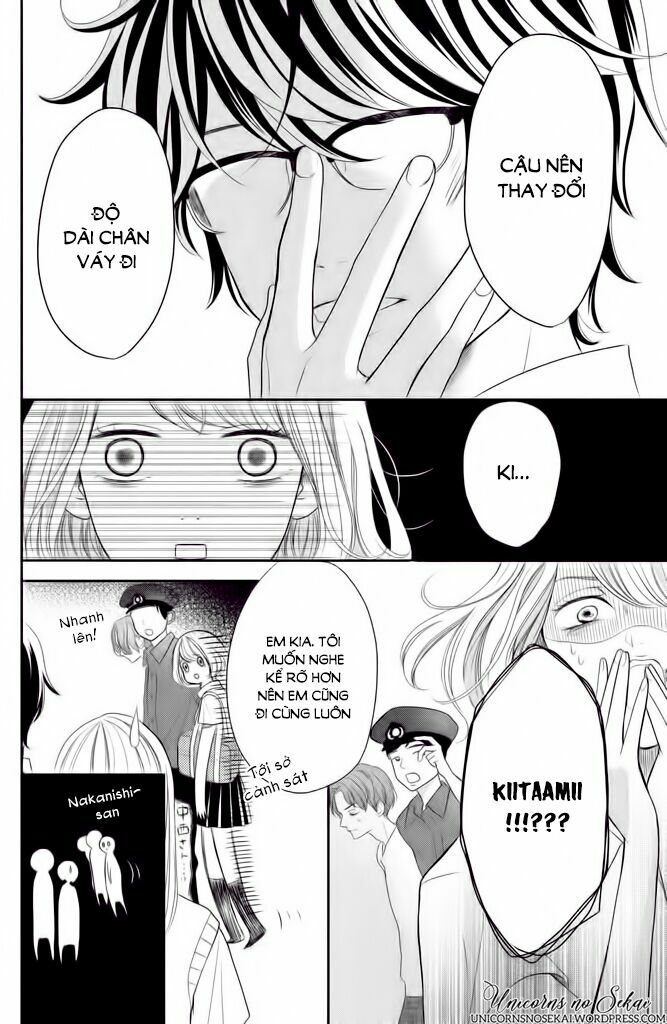 Anadorenai Ne Kitami-kun: Chapter 2
