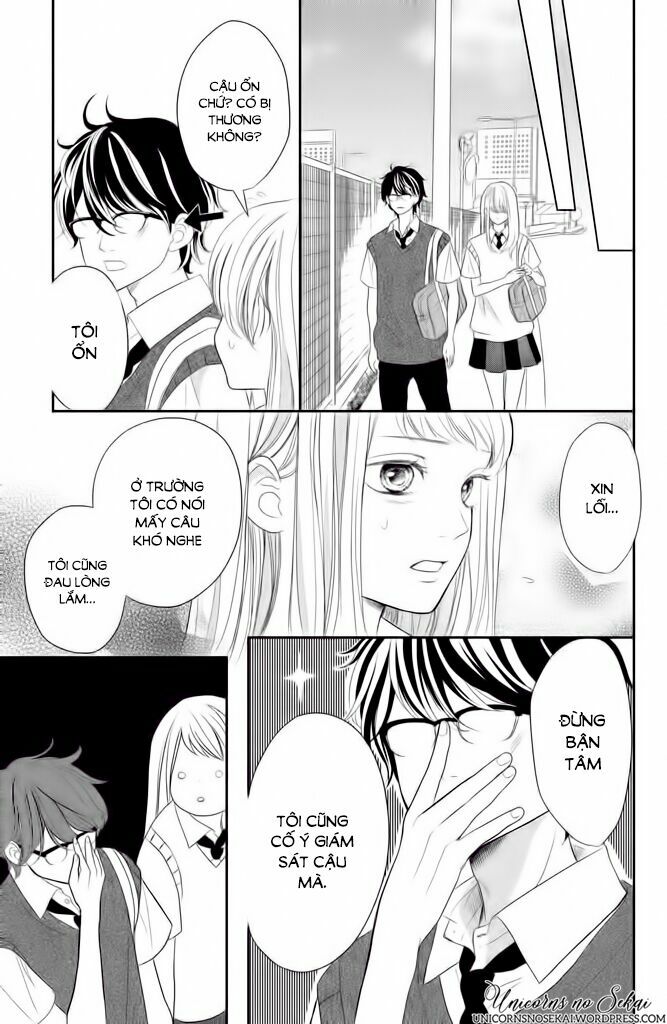 Anadorenai Ne Kitami-kun: Chapter 2