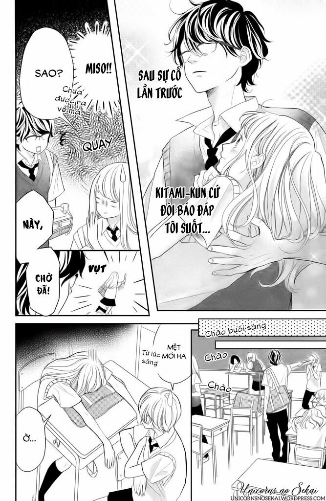 Anadorenai Ne Kitami-kun: Chapter 2