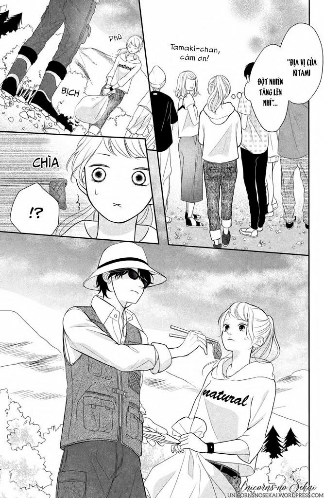 Anadorenai Ne Kitami-kun: Chapter 3