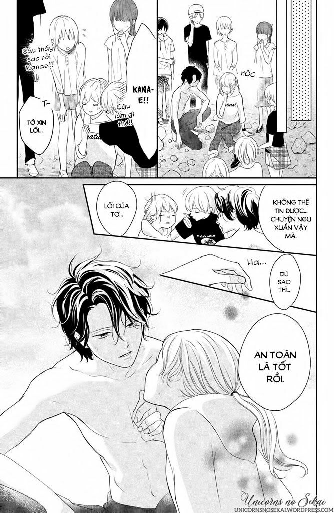 Anadorenai Ne Kitami-kun: Chapter 3