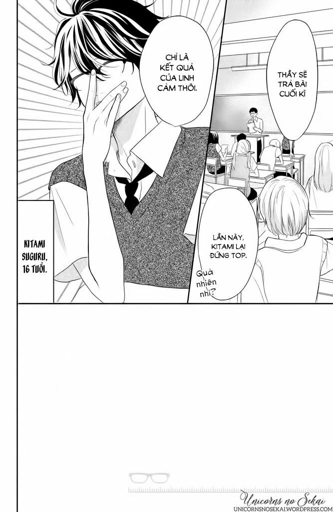 Anadorenai Ne Kitami-kun: Chapter 3