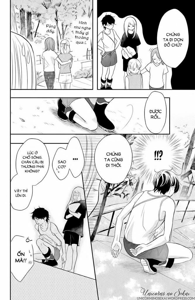 Anadorenai Ne Kitami-kun: Chapter 3