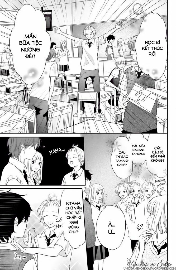 Anadorenai Ne Kitami-kun: Chapter 3
