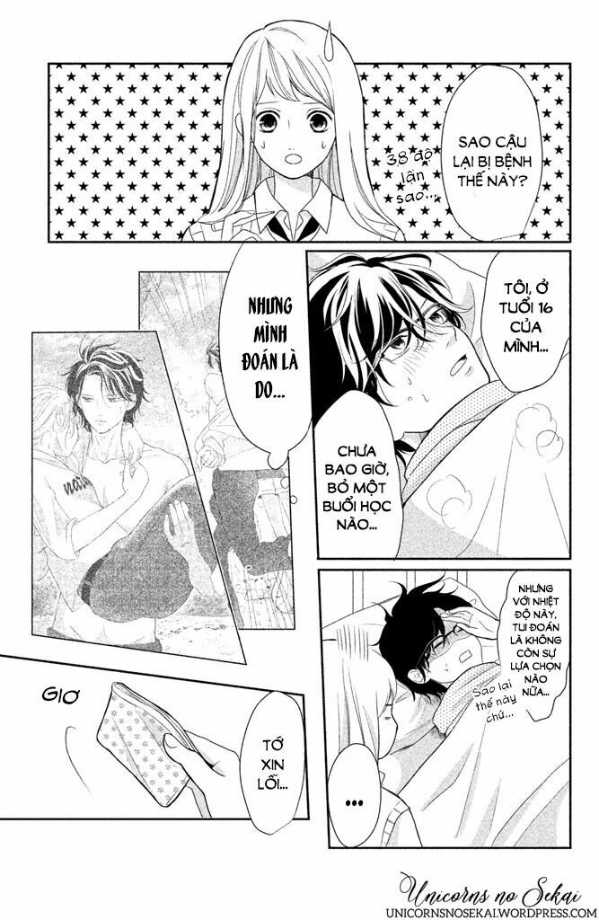 Anadorenai Ne Kitami-kun: Chapter 4