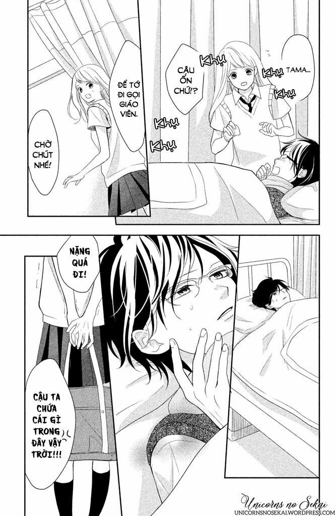 Anadorenai Ne Kitami-kun: Chapter 4