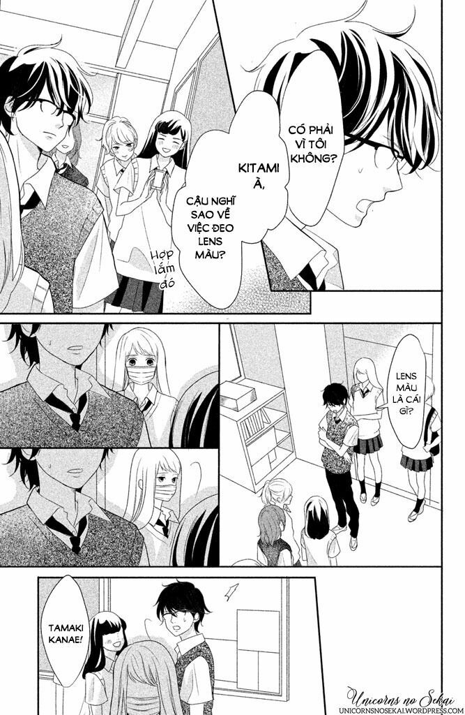 Anadorenai Ne Kitami-kun: Chapter 4
