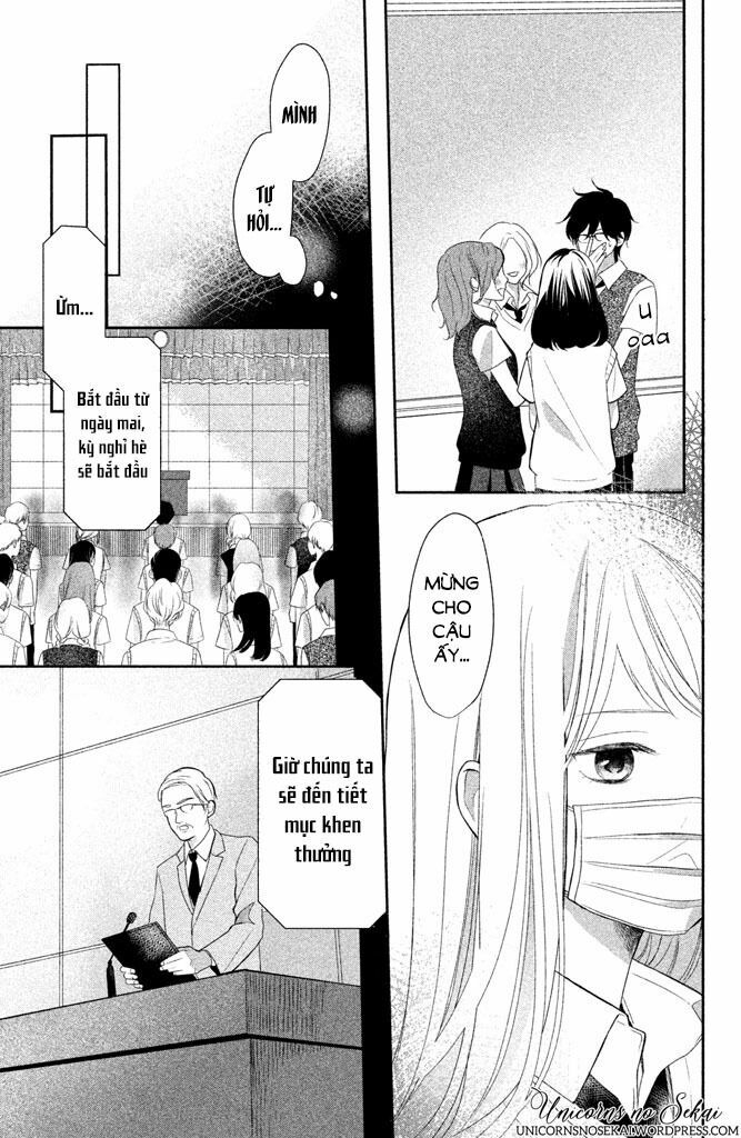 Anadorenai Ne Kitami-kun: Chapter 4