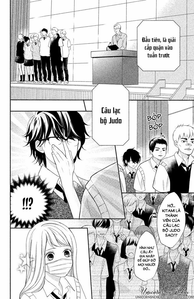 Anadorenai Ne Kitami-kun: Chapter 4