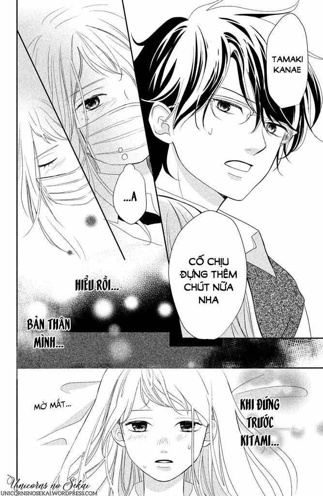 Anadorenai Ne Kitami-kun: Chapter 4