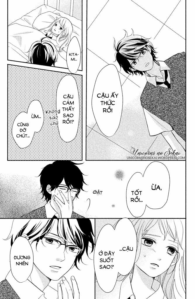 Anadorenai Ne Kitami-kun: Chapter 4