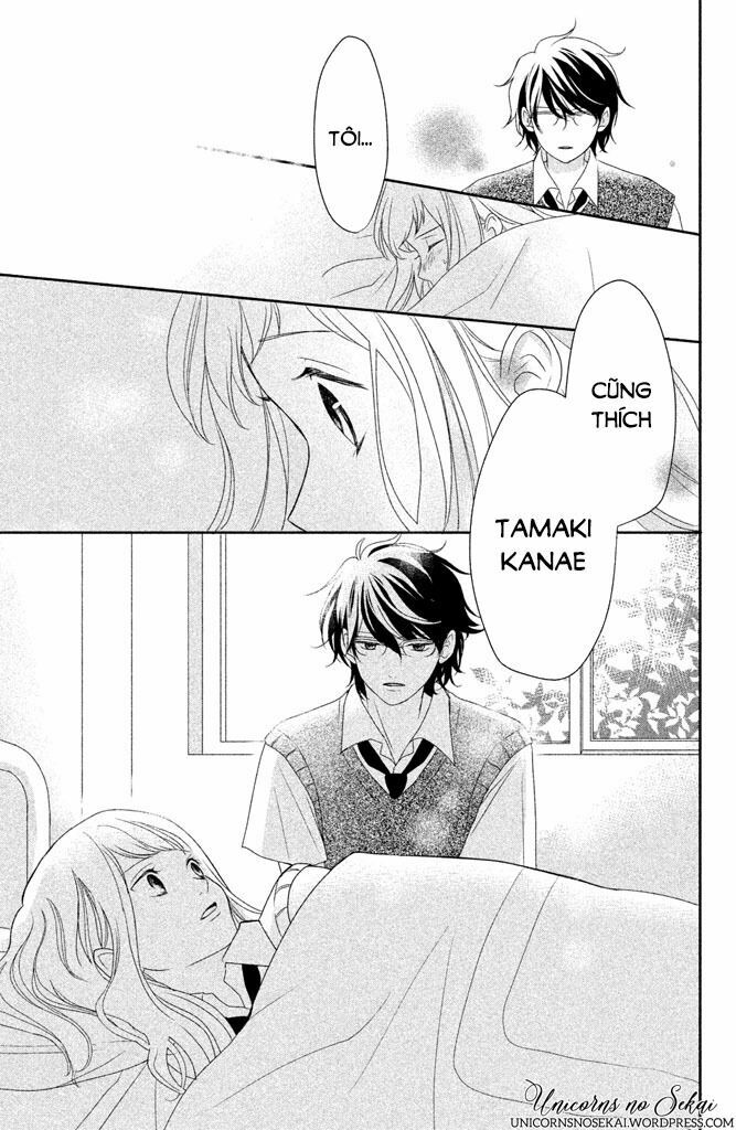 Anadorenai Ne Kitami-kun: Chapter 4