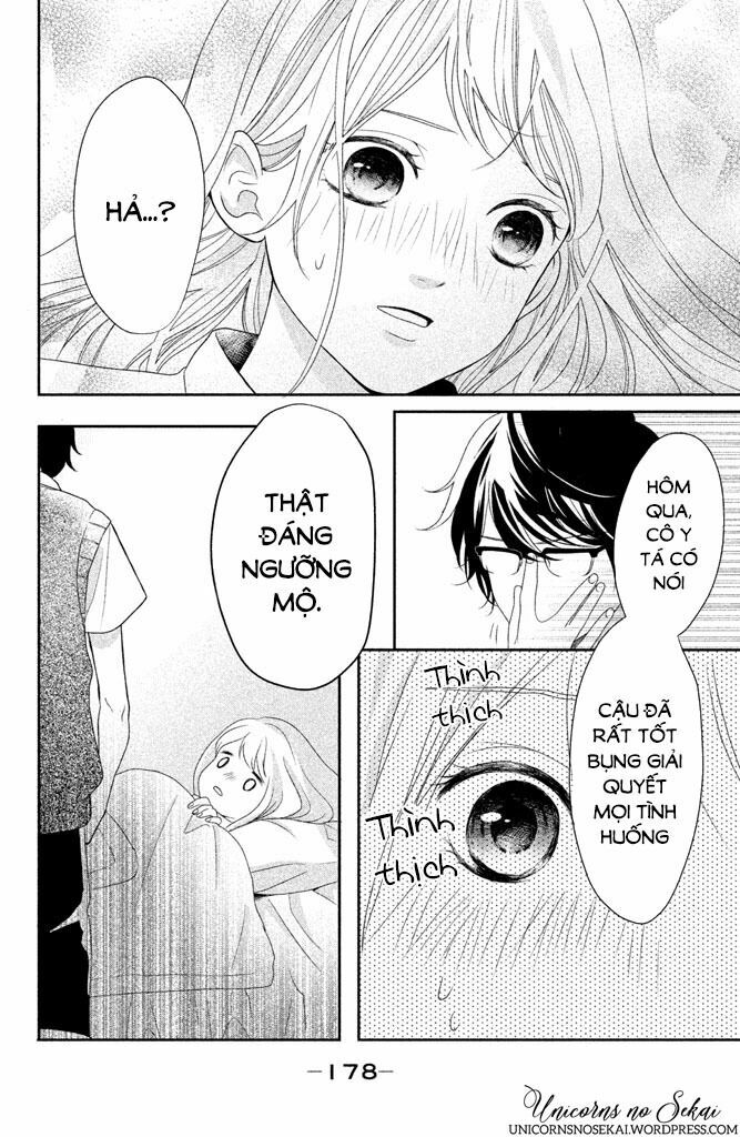 Anadorenai Ne Kitami-kun: Chapter 4