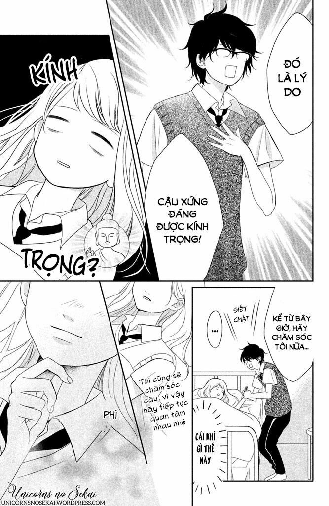 Anadorenai Ne Kitami-kun: Chapter 4