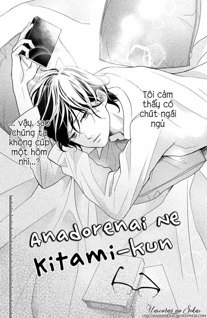 Anadorenai Ne Kitami-kun: Chapter 4