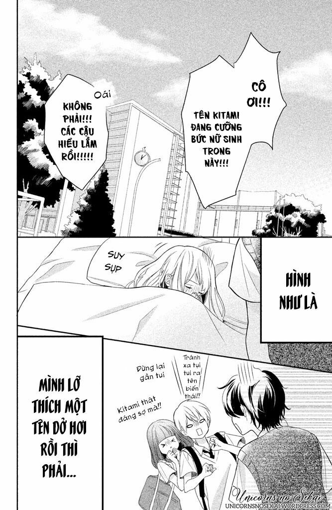 Anadorenai Ne Kitami-kun: Chapter 4