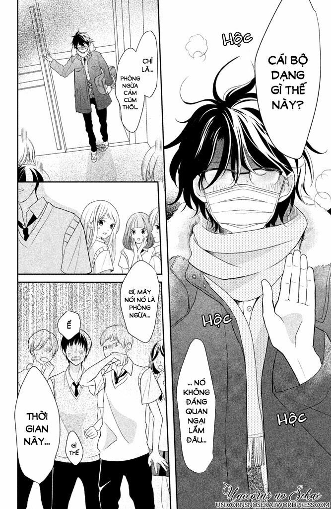 Anadorenai Ne Kitami-kun: Chapter 4