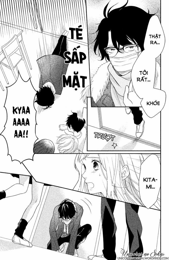 Anadorenai Ne Kitami-kun: Chapter 4