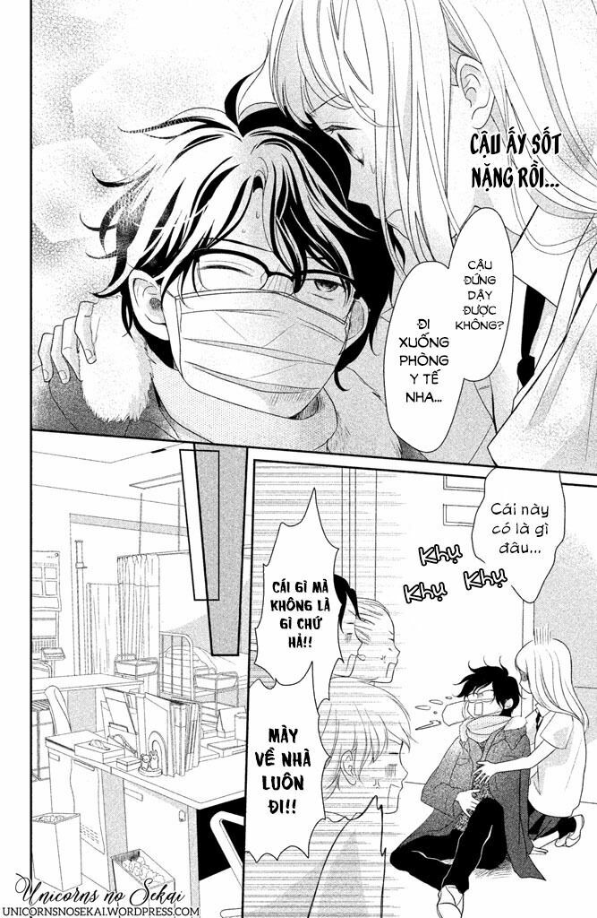 Anadorenai Ne Kitami-kun: Chapter 4