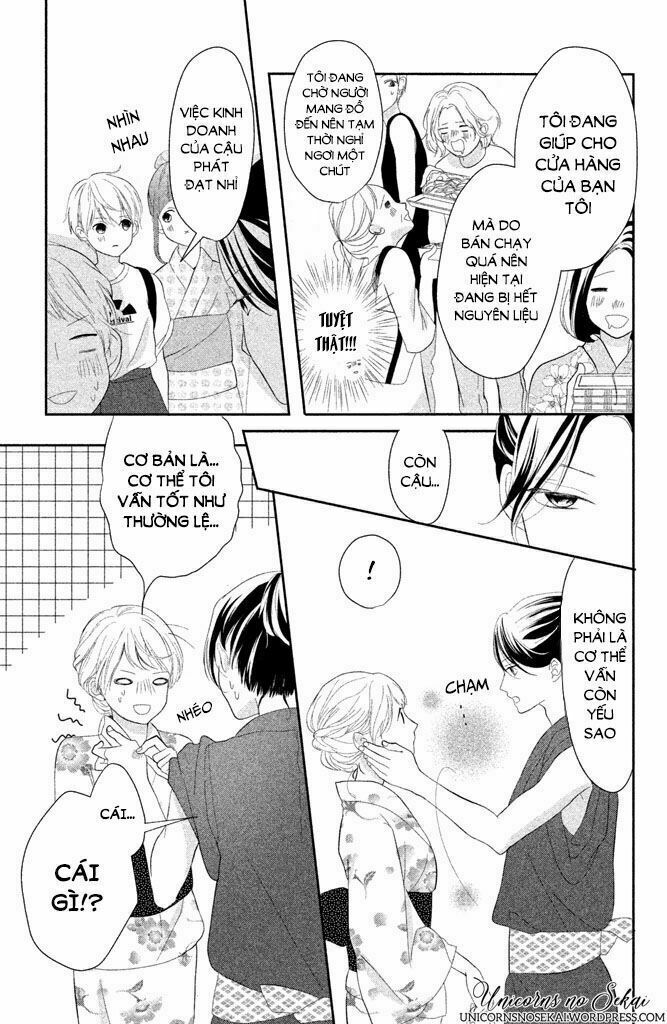 Anadorenai Ne Kitami-kun: Chapter 5