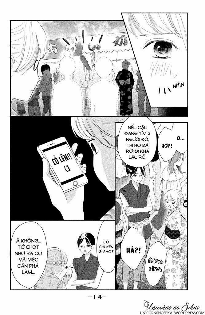 Anadorenai Ne Kitami-kun: Chapter 5