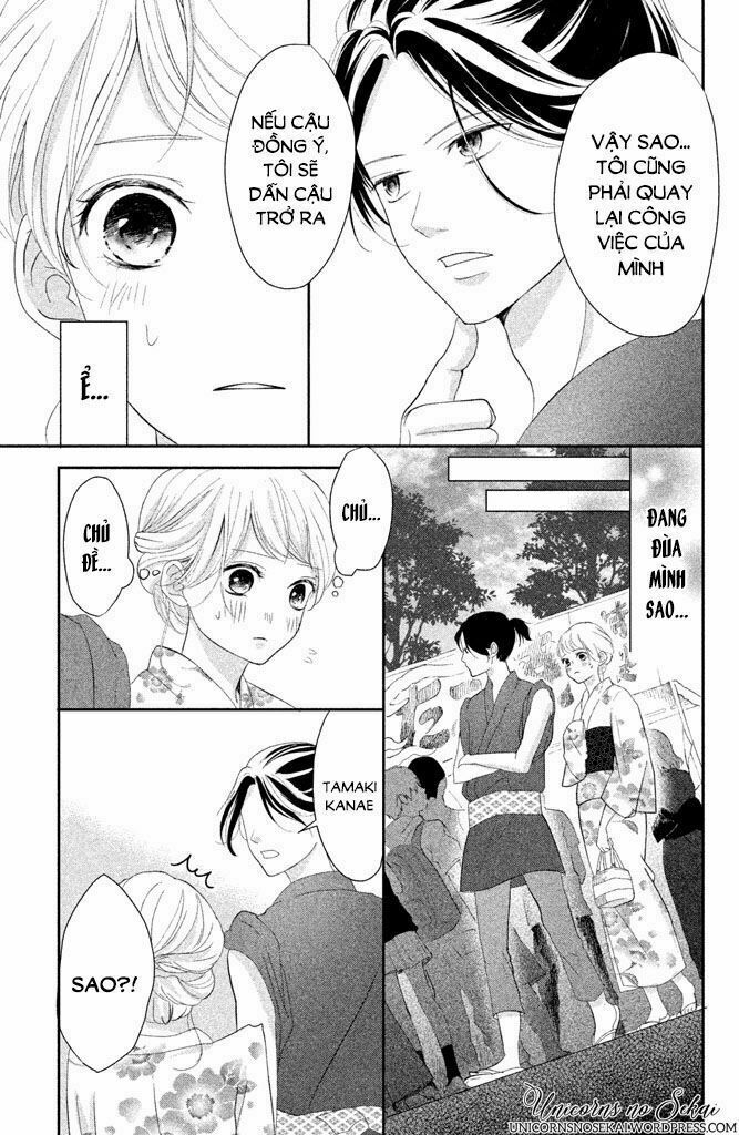 Anadorenai Ne Kitami-kun: Chapter 5