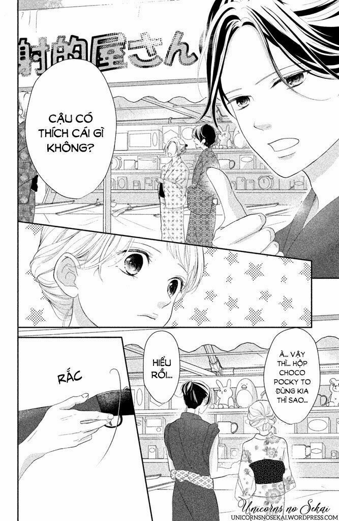 Anadorenai Ne Kitami-kun: Chapter 5