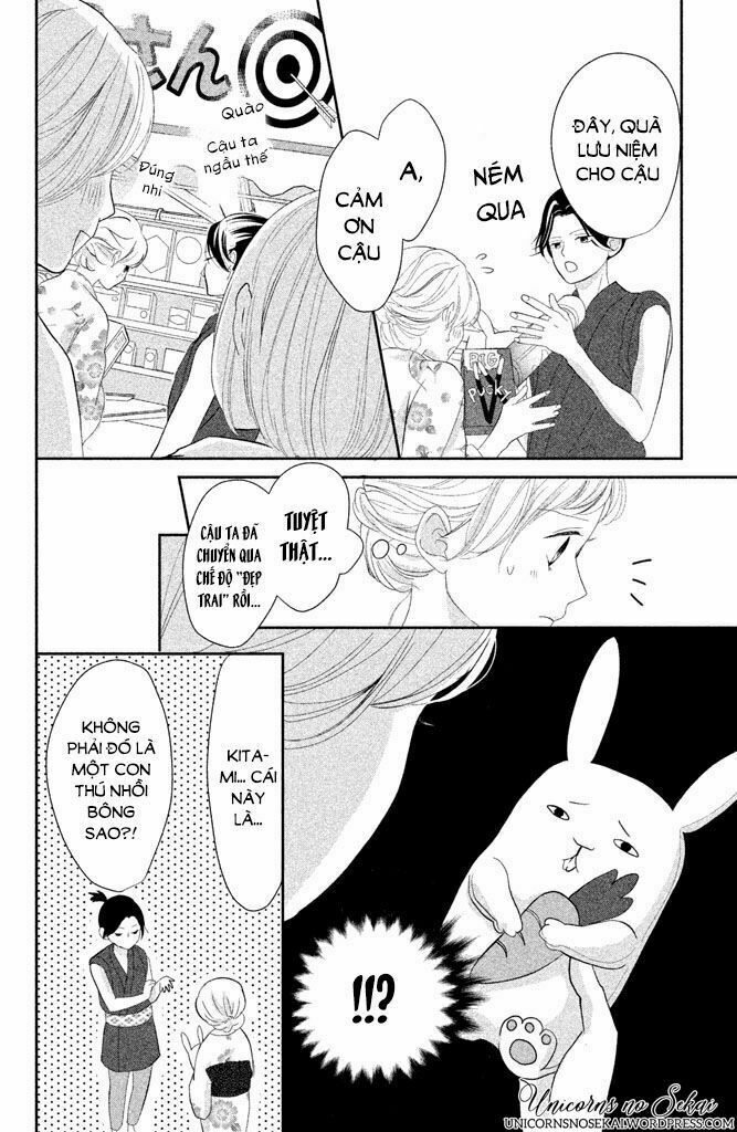 Anadorenai Ne Kitami-kun: Chapter 5