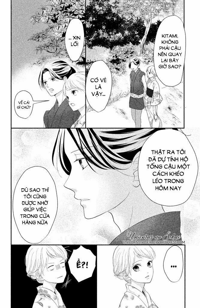 Anadorenai Ne Kitami-kun: Chapter 5