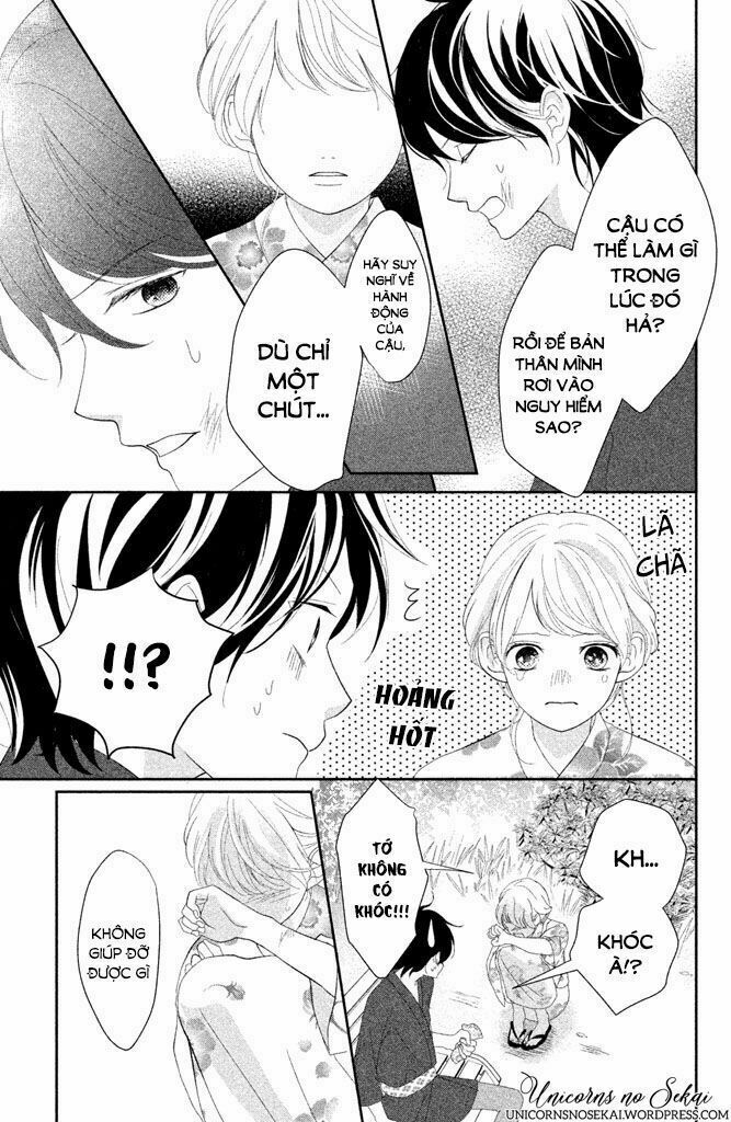 Anadorenai Ne Kitami-kun: Chapter 5