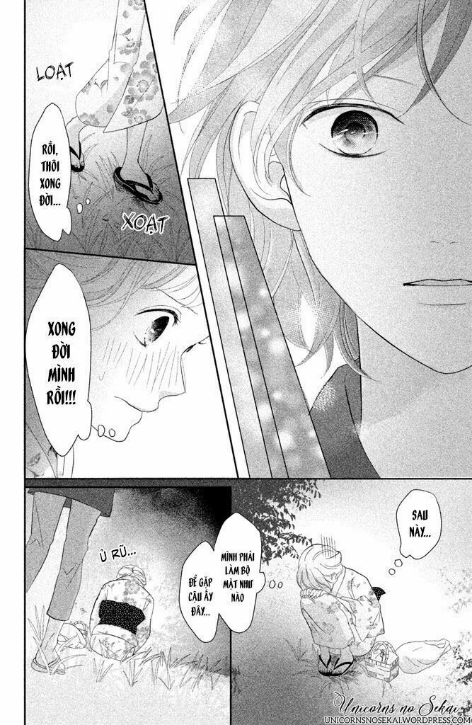 Anadorenai Ne Kitami-kun: Chapter 5