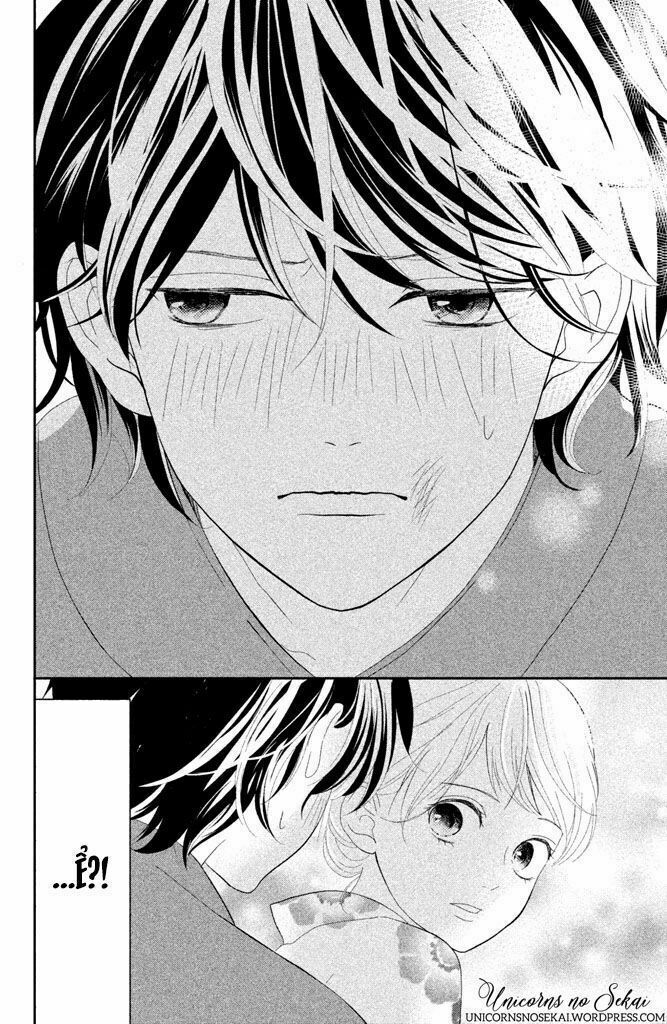 Anadorenai Ne Kitami-kun: Chapter 5