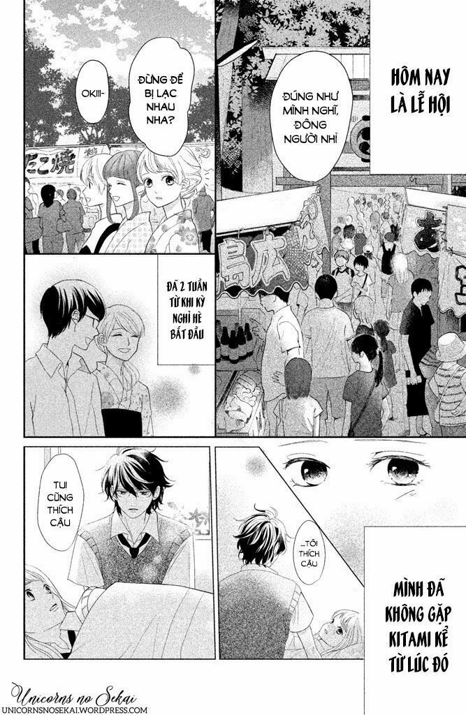 Anadorenai Ne Kitami-kun: Chapter 5