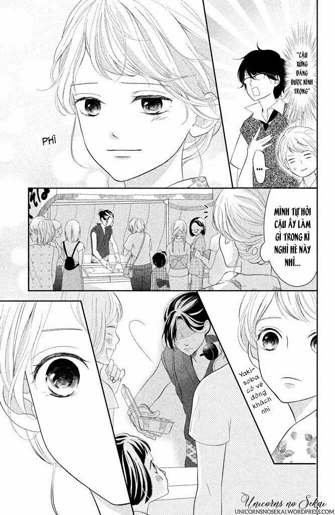 Anadorenai Ne Kitami-kun: Chapter 5